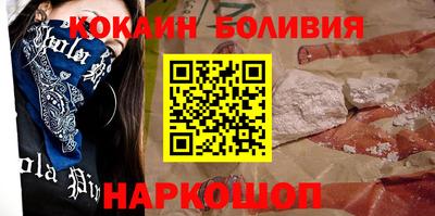 меф VHQ Балашиха