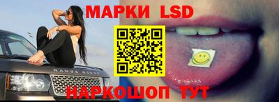 COCAINE Балаково