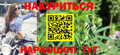 COCAINE Балаково