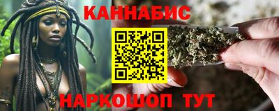 меф VHQ Балашиха