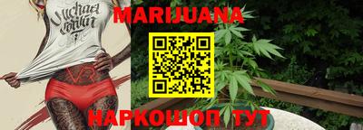 COCAINE Балаково