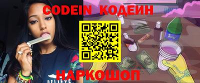 бошки Донской