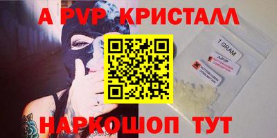 кокаин колумбия Дубна