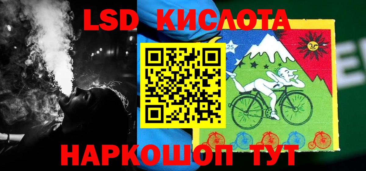 Меф МЯУ МЯУ кристаллы  Cocaine  Вход с VPN  Меф  Екатеринбург  МАРИХУАНА 